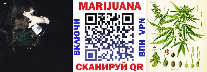 Продажа наркотиков Северо-Курильск Конопля  КОКАИН  Галлюциногенные грибы  Меф мяу мяу  Амфетамин 