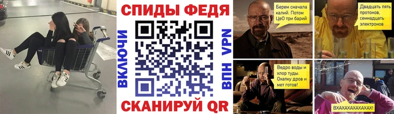 Амфетамин 98%  наркота  Северо-Курильск 