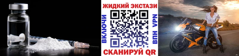 цены   Северо-Курильск  БУТИРАТ 99% 