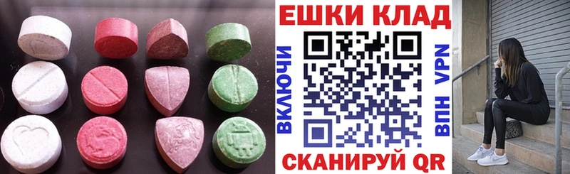 где можно купить   Северо-Курильск  MEGA как войти  ЭКСТАЗИ 300 mg 