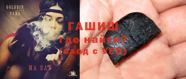 прущие крисы Ельня