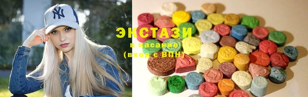 прущие крисы Ельня
