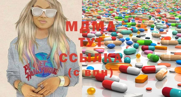 мяу мяу мука Заводоуковск