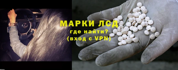 ECSTASY Елабуга