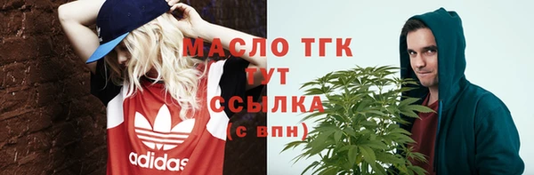 Альфа ПВП Заволжск