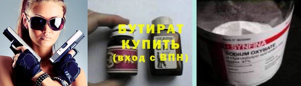 Альфа ПВП Заволжск