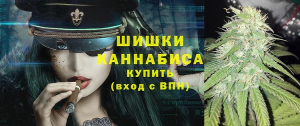 Альфа ПВП Заволжск