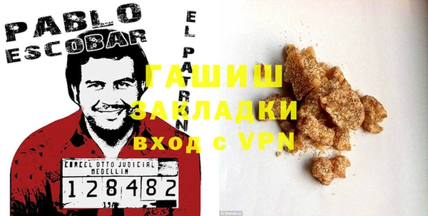 ECSTASY Елабуга