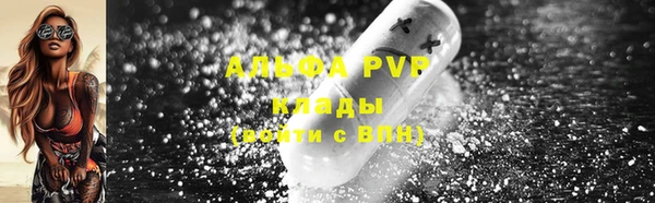 МДМА Елизово