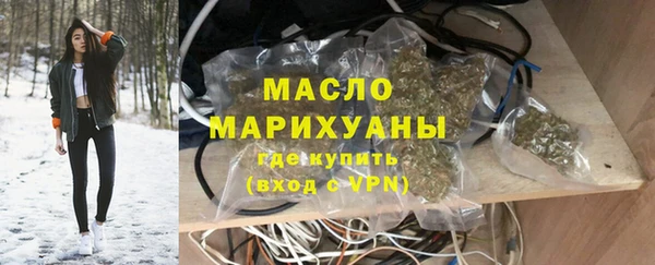 Альфа ПВП Заволжск
