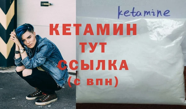Альфа ПВП Заволжск