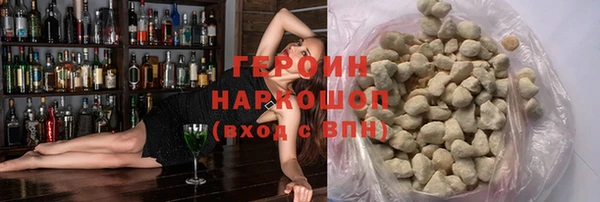 Альфа ПВП Заволжск