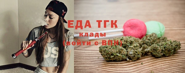 альфа пвп Заволжье
