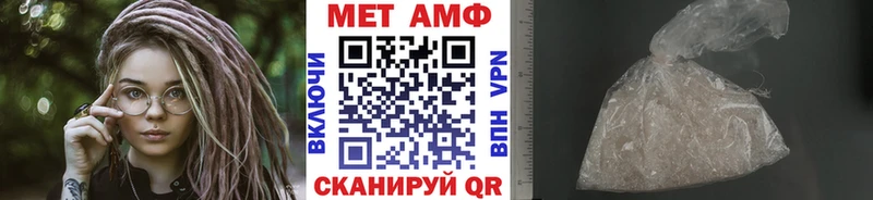 купить наркотик  Северо-Курильск  Первитин витя 